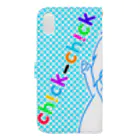 ch!ck-ch!ckの呼んだ？すずきさん！爽やかiPhoneケース（青） Book-Style Smartphone Case :back