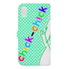 ch!ck-ch!ckの呼んだ？すずきさん！爽やかiPhoneケース（緑） Book-Style Smartphone Case :back