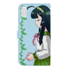 ほっこりうさぎ堂のこないだまでお休みだったよね…？（東北ずん子） Book-Style Smartphone Case :back