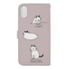 ほっかむねこ屋（アトリエほっかむ）のそよそよデー Book-Style Smartphone Case :back