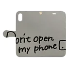 maaaa125422の私のiPhoneを開けてはいけません Book-Style Smartphone Case:Opened (outside)