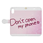 maaaa125422の私のiPhoneを開けてはいけません 女性ver Book-Style Smartphone Case:Opened (outside)