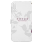 ひねもす屋　2号店のリュウキュウアカショウビン Book-Style Smartphone Case :back