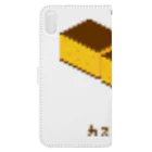 m :)のカステラ! Book-Style Smartphone Case :back