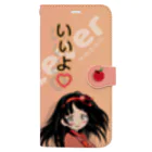 松や SUZURI店の津軽弁女子「いいよ♡どんでも」 Book-Style Smartphone Case