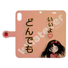 松や SUZURI店の津軽弁女子「いいよ♡どんでも」 Book-Style Smartphone Case:Opened (outside)