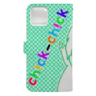 ch!ck-ch!ckの呼んだ？すずきさん！爽やかiPhoneケース（緑） Book-Style Smartphone Case :back