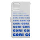 ぬいぐるみのごりのGORI ✖️ GORI 手帳型スマホケースの裏面