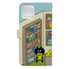 しろねこトーフのトーフLibrary Book-Style Smartphone Case :back