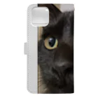 サンサウンドの黒猫天ちゃん Book-Style Smartphone Case :back