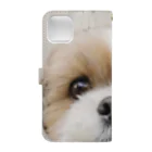 ぽんずのLovelyシーズー犬グッズのどアップシーズー　まん丸お目々のかぼちゃん　 Book-Style Smartphone Case :back