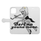 福田武比呂のBerl no youna mono（バールのようなもの） Book-Style Smartphone Case:Opened (outside)