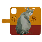 SANADATAKUMIの猫好きのための Book-Style Smartphone Case:Opened (outside)