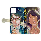 金沢真之介-オットマン-のオットマン表紙 Book-Style Smartphone Case:Opened (outside)