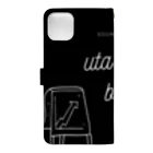 uta cafeのuta cafe bar Book-Style Smartphone Case :back