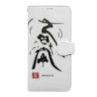 Erikka Brush Artの筆女神「瀬織津姫」 Book-Style Smartphone Case