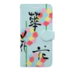 筆文字＊花の花hana Book-Style Smartphone Case