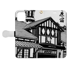 気ままに創作　よろず堂のありがとう原宿駅（切り絵風・枠付・筆文字） Book-Style Smartphone Case:Opened (outside)