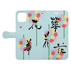 筆文字＊花の花hana Book-Style Smartphone Case:Opened (outside)