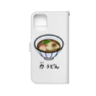 脂身通信Ｚの力(ちから)うどん♪2112 Book-Style Smartphone Case :back