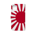 日乃丸本舗のRising sun flag Book-Style Smartphone Case :back