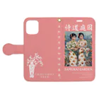 Samurai Gardenサムライガーデンの12Pro mini-1922-粉色 Book-Style Smartphone Case:Opened (outside)