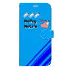 こてんshop.pugのnopug nolife.blue Book-Style Smartphone Case