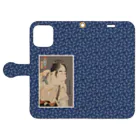 Rigelの二代目坂東三津五郎の石井源蔵 Book-Style Smartphone Case:Opened (outside)