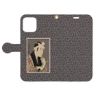 Rigelの四世松本幸四郎の山谷の肴屋五郎兵衛 Book-Style Smartphone Case:Opened (outside)