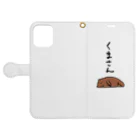 奇×屋の無気力くまさん Book-Style Smartphone Case:Opened (outside)