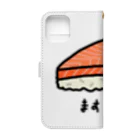 脂身通信Ｚのます寿し♪230113 Book-Style Smartphone Case :back