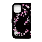 tanocicoのずっとかわいいぱんだ：さくら黒 Book-Style Smartphone Case :back