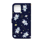 もにゃの宇宙のにゃんこ Book-Style Smartphone Case :back