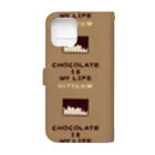 イラスト MONYAAT のCT99 CHOCOKATE IS MY LIFE*角型F Book-Style Smartphone Case :back