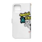 Miyano_Worksのミニバイクシリーズ (角シャリーver) Book-Style Smartphone Case :back