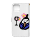 SU-KUの桃節句 Book-Style Smartphone Case :back