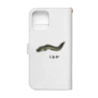 脂身通信Ｚの【魚シリーズ】うなぎ♪2107 Book-Style Smartphone Case :back