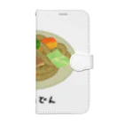 脂身通信Ｚの焼うどん♪2101 Book-Style Smartphone Case