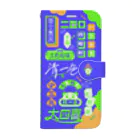 メロメロン屋のLet's play 麻雀 Book-Style Smartphone Case