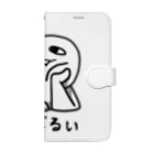 思う屋のは～くそだるい Book-Style Smartphone Case