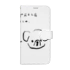 ののやさんの♡ & PEACE Book-Style Smartphone Case