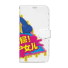 中華呪術堂（チャイナマジックホール）のじゃじゃ馬キョンシー娘【悍婦！僵尸女儿】 Book-Style Smartphone Case