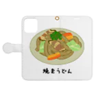 脂身通信Ｚの焼うどん♪2101 Book-Style Smartphone Case:Opened (outside)