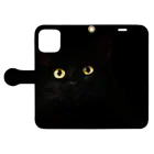 ねこねこのBlack cat　黒猫　 手帳型スマホケースを開いた場合(外側)