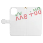 I LOVE YOU STORE by Hearkoのよく見ると Me too（パステル） Book-Style Smartphone Case:Opened (outside)