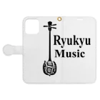 YOSASOUのRyukyuMusic Book-Style Smartphone Case:Opened (outside)