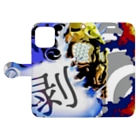 RMk→D (アールエムケード)のヒトカワ Book-Style Smartphone Case:Opened (outside)