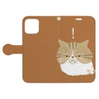 多分ねこのクリームエキゾ！手帳型スマホ Book-Style Smartphone Case:Opened (outside)