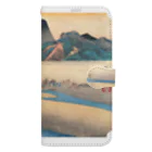 寿めでたや(ukiyoe)の広重_東海道五拾三次・金谷 大井川遠岸 Book-Style Smartphone Case