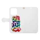 DESTROY MEの確変 Book-Style Smartphone Case:Opened (outside)